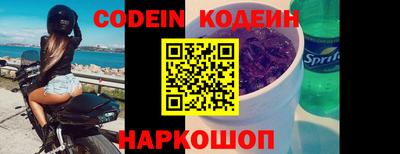 прущие крисы Нягань