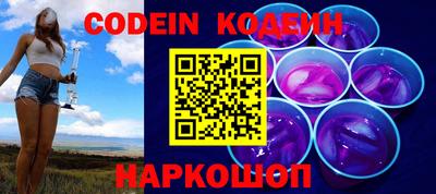 прущие крисы Нягань