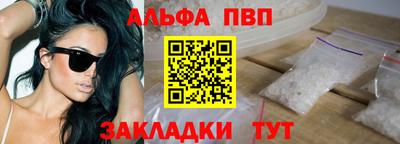 не бодяженный Обнинск