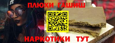 ECSTASY Обь