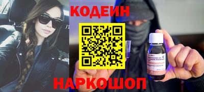 спиды Первоуральск