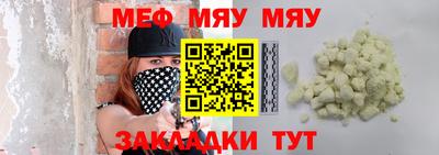 не бодяженный Обнинск