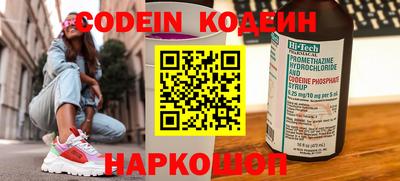 не бодяженный Обнинск