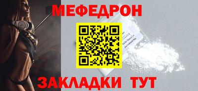 спиды Первоуральск